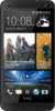 Смартфон HTC One 32Gb - Йошкар-Ола