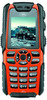 Sonim Land Rover S1 - Йошкар-Ола