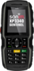 Sonim XP3340 Sentinel - Йошкар-Ола