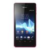 Смартфон Sony Xperia V Pink - Йошкар-Ола